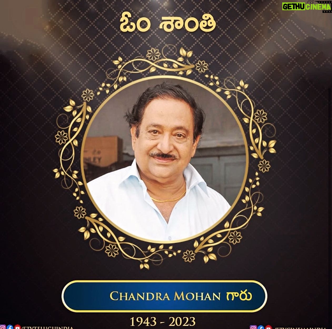 Sana - 1.1K Likes - Still remember ur advice abt life ..the facts u spoke .you Always made sure I was walking the right path of life..the dedication at work,and ur passion to do different characters…You will be lived forever in our Hearts…Rest in peace 🙏