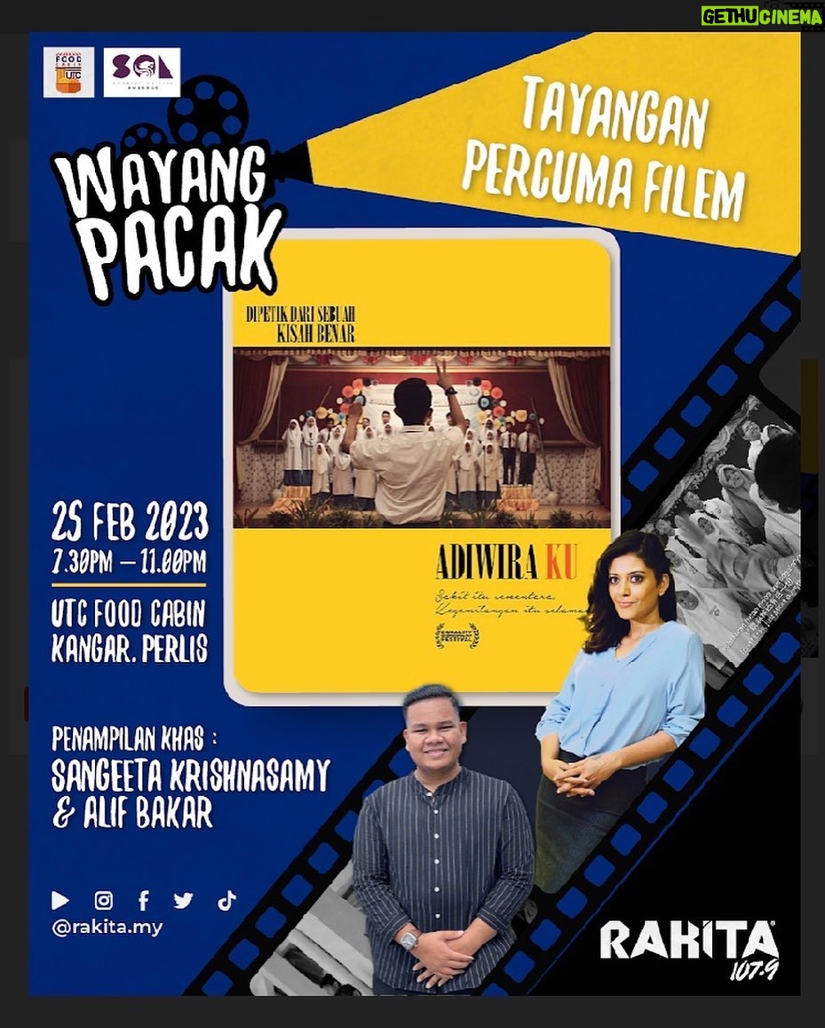 Sangeeta Krishnasamy Instagram - Jumpa malam ini ye! Jom ramai2 ke Tayangan #wayangpacak #adiwiraku bersama @rakita.my ❤️ (entrance percuma)