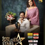 Sangeetha V Instagram – A delightful capture of @redin_kingsley with his beloved wife @sangeetha.v.official, celebrating his ‘Best Actor in a Comedy Role-2023’ award at the #GalattaGoldenStars2024 🌟

#Sangeetha #RedinKingsley @gtholidays.in @ramrajofficial @jeyachandrantextiles #Maxgold @sunland_kitchen @terrenum_ad @femi9official @suprememobiles @topivappabiriyani_ @meatandeatindia @sweetnandhiniee @saverahotelchn @boomcarschennai