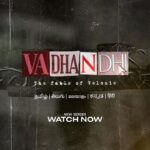 Sanjana Krishnamoorthy Instagram - It’s finally here! Witness the mysterious story of Velonie. #VadhandhiOnPrime, watch now on @primevideoin. #sjsuryah @andrewxvasanth @pushkar.gayatri @wallwatcherfilms @laila_laughs @saravanandp @simonkking @editorrichardkevin.a @gowthamselvarajoffl @arunvenjaramoodu00 @smruthivenkatofficial @guha812 @subhaskaar @actor_vivekprasanna @kumaran_thangarajan @dhilipsubbarayan @dineshsubbarayan @okvijay @sync.cinema @gopiprasannaa @primevideoin