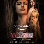 Sanjana Krishnamoorthy Instagram - Everybody has a tale about Velonie, but which one is true? 🧩 #VadhandhiOnPrime, New Series, Dec 2 on @primevideoin. #sjsuryah @andrewxvasanth @pushkar.gayatri @wallwatcherfilms @laila_laughs @saravanandp @simonkking @editorrichardkevin.a @gowthamselvarajoffl @arunvenjaramoodu00 @smruthivenkatofficial @guha812 @subhaskaar @actor_vivekprasanna @kumaran_thangarajan @dhilipsubbarayan @dineshsubbarayan @okvijay @sync.cinema @gopiprasannaa @primevideoin