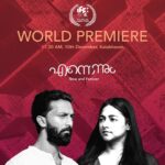 Santhy Balachandran Instagram - Trailer out now! Link in stories ✨ @ennennummovie Written, Directed & Produced by @shaliniusha Cast : @santhybee @pikkoo @ajithlal_sivalal @anumolofficial @sithara__vijayan @gibin_gopinath @bilaschandrahasanofficial @sudipjomat Cinematography: @sreekanthsinsta Music: @rex_vijayan Editing: Bina Paul Sound Design: @murdrfce Costume Design: @alexanderkaleekal Chief Associate Director: @jayakrishnan4015 Assistant Directors: @praveeenmohan @riajogy Associate Cinematographer : @i_the_vagabond_ Associate Editor: @malavika_vn Associate Producer: @laze.gaze Executive Producer: @sudipjomat Creatives: @thoughtfactorydesign #iffk #iffk2023 #malayalamcinematoday @iffklive #chalachitraacademy #ennennum