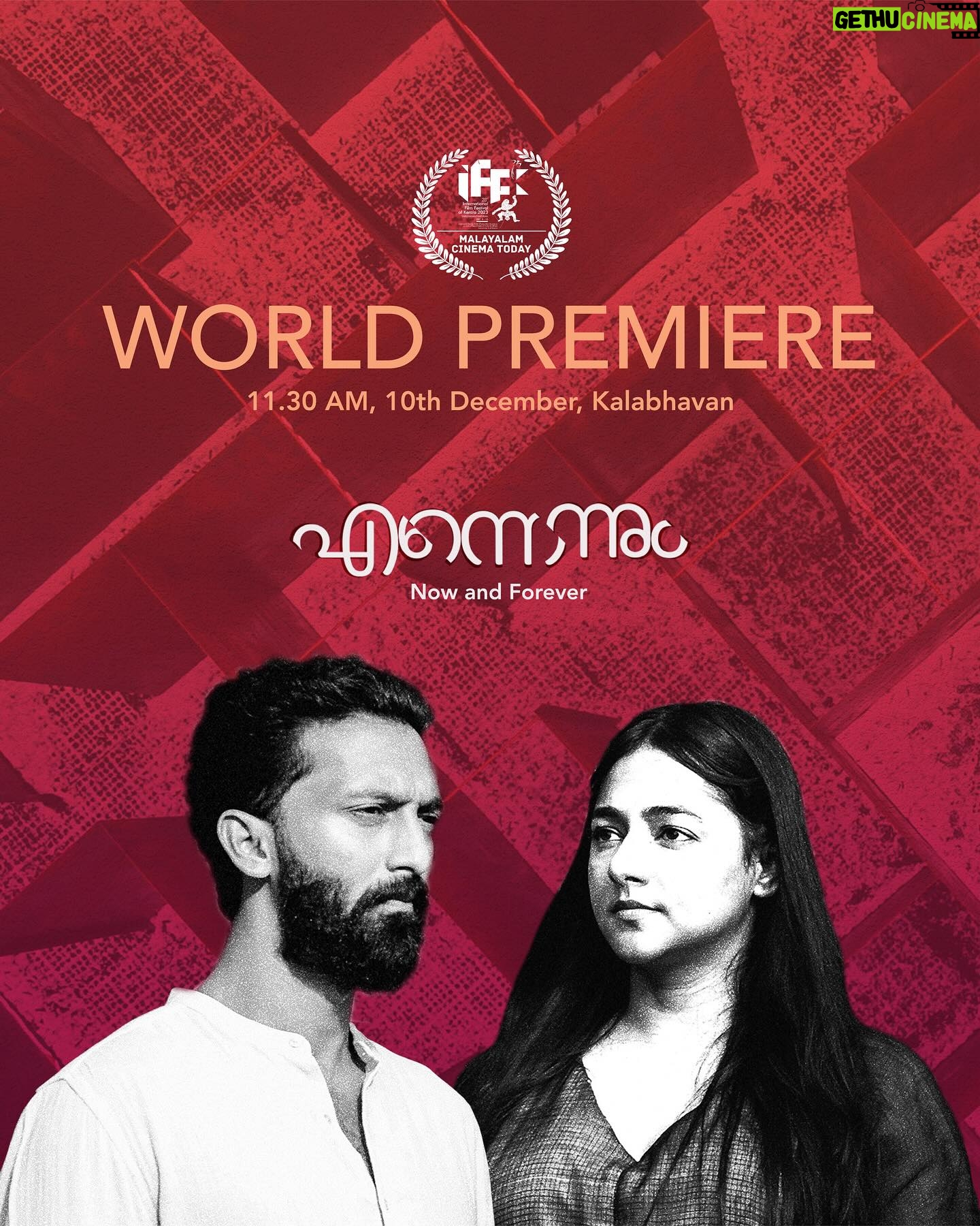 Santhy Balachandran Instagram - Trailer out now! Link in stories ✨ @ennennummovie Written, Directed & Produced by @shaliniusha Cast : @santhybee @pikkoo @ajithlal_sivalal @anumolofficial @sithara__vijayan @gibin_gopinath @bilaschandrahasanofficial @sudipjomat Cinematography: @sreekanthsinsta Music: @rex_vijayan Editing: Bina Paul Sound Design: @murdrfce Costume Design: @alexanderkaleekal Chief Associate Director: @jayakrishnan4015 Assistant Directors: @praveeenmohan @riajogy Associate Cinematographer : @i_the_vagabond_ Associate Editor: @malavika_vn Associate Producer: @laze.gaze Executive Producer: @sudipjomat Creatives: @thoughtfactorydesign #iffk #iffk2023 #malayalamcinematoday @iffklive #chalachitraacademy #ennennum