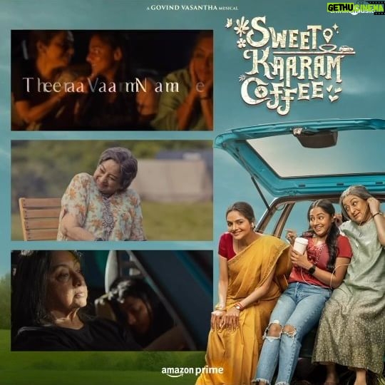 Santhy Balachandran Instagram - Which of these beautiful tracks is your favourite? I love them all! π Posted @withregram β’ @thinkmusicofficial #Theeravanam #Minmini #Cargaalamey @primevideoin #ReshmaGhatala #Lakshmi @madhoo_rockstar @santhybee #VamsiKrishna @liontoothsocial @bejoynambiar @krishnafilmmaker @whatiswat @manju.mohan83 #GovindVasantha @dsathyaprakash @keerthanavaidyanathan @sharmishta.roy #KrishnanVasant @viraj2singh @remydalai @ekalakhani #PraveenAnthony @srinivasbhuvan @siva_ananth @mr_makhija #KavinBabu @_balasuresh @dev.in.the.gram @alexx_onell @ayeshakapur @danixycode @karthiknetha_official @gbalaji @valentino_suren @alagiakoothan @g_man4ever_official @vinithramenon @krishnaramkumar @anita.nuthakki @jaikumarsivalingam @hp.aniket