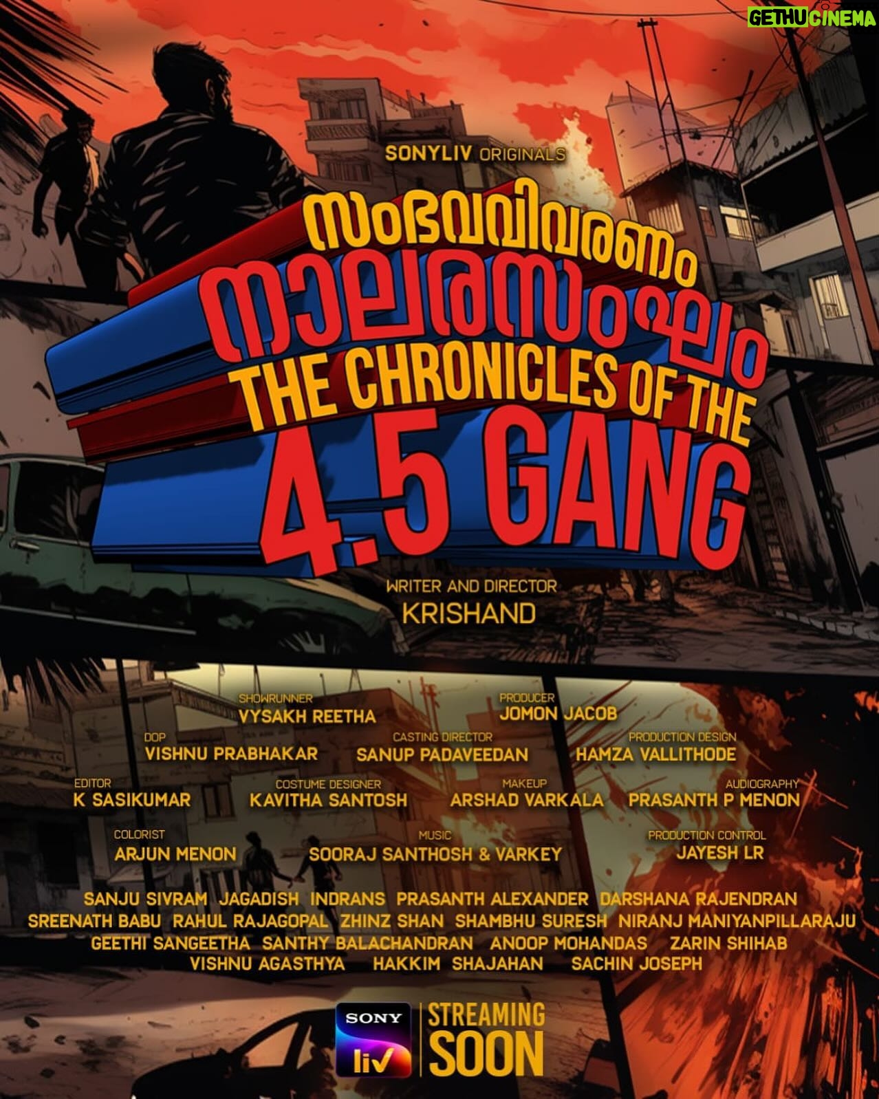 Santhy Balachandran Instagram - Next: A quirky gangster drama by @krishand_ β Sambhava Vivaranam Naalara Sangham π₯ @sonylivindia @krishandfilms @mankindcinemas @vysakhreetha @vprabhakar23 @jokershowreel @sanjusivram @niranj_maniyanpillaraju @sreenath_babu @justshambhu @sachinjosephvijay @darshanarajendran @actorindrans @prasanthpalex @vishnuagasthya @rajagopal_rahul @santhybee @pikkoo @hakim_shahjahan @zarinshihab @geethi_sangeetha @_nikhil_prabhakar @hamzavallithode @lrjayesh @kavithasanthosh29 @arshadvarkala_makeup_artist @sanoopadaveedan @aepiens @sasikumar.in @pmenonprasanth @kanpromenon @alokjith @soorajsanthosh @varkeyhere @coconutbunchcreations @sarath_kumaaar @manoutofaframe @sreelakshmi_athiparambu @sajinsraj @vishjurajan_91 @dijo.augustine @jomonspics @symmetrycinemas @zhinzshan