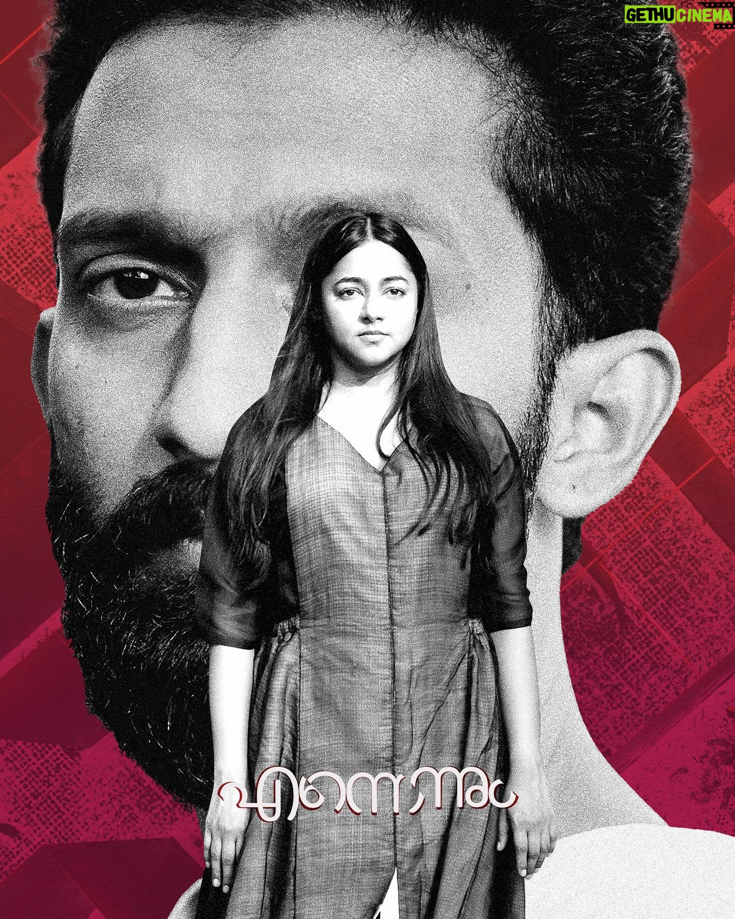 Santhy Balachandran Instagram - Super excited to finally share a little glimpse of the surreal world Team Ennennum has been quietly creating. Ennennum (Now and Forever) is a project I auditioned for back in 2019. I got goosebumps when I read the script because it gave me a peek into the beautiful, brilliant mind of its writer-director. We had to wait four years to realise Shalini’s vision, and despite all the ups and downs through that period, this has been one of the most rewarding experiences in my journey as an actor. Ennennum will be premiering in the Malayalam Cinema Today section at IFFK in December 2023. More details to follow! ✨ Trailer out now! Link in stories ✨ @ennennummovie Written, Directed & Produced by @shaliniusha Cast : @santhybee @pikkoo @ajithlal_sivalal @anumolofficial @sithara__vijayan @gibin_gopinath @bilaschandrahasanofficial @sudipjomat Cinematography: @sreekanthsinsta Music: @rex_vijayan Editing: Bina Paul Sound Design: @murdrfce Costume Design: @alexanderkaleekal Chief Associate Director: @jayakrishnan4015 Assistant Directors: @praveeenmohan @riajogy Associate Cinematographer : @i_the_vagabond_ Associate Editor: @malavika_vn Associate Producer: @laze.gaze Executive Producer: @sudipjomat Creatives: @thoughtfactorydesign #iffk #iffk2023 #malayalamcinematoday @iffklive #chalachitraacademy #ennennum #iffk #iffk2023 #malayalamcinematoday @iffklive #chalachitraacademy