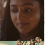 Santhy Balachandran Instagram - Cargaalamey on loop 💙 Posted @withregram • @thinkmusicofficial It’s quite an ear worm! Tune in to the melodious #Cargaalamey! Cargaalamey lyric video from #SweetKaaramCoffee is out now. @primevideoin #ReshmaGhatala #Lakshmi @madhoo_rockstar @santhybee #VamsiKrishna @liontoothsocial @bejoynambiar @krishnafilmmaker @whatiswat @manju.mohan83 #GovindVasantha @dsathyaprakash @keerthanavaidyanathan @sharmishta.roy #KrishnanVasant @viraj2singh @remydalai @ekalakhani #PraveenAnthony @srinivasbhuvan @siva_ananth @mr_makhija #KavinBabu @_balasuresh @dev.in.the.gram @alexx_onell @ayeshakapur @danixycode @kapilkapilanmusic @karthiknetha_official @gbalaji @valentino_suren @alagiakoothan @g_man4ever_official @vinithramenon @krishnaramkumar @anita.nuthakki @jaikumarsivalingam @hp.aniket