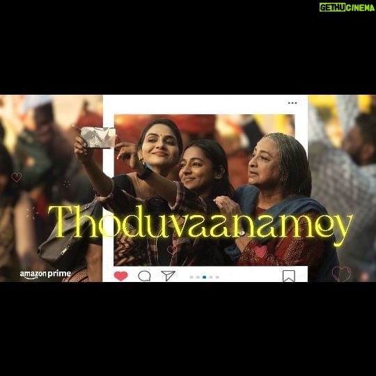 Santhy Balachandran Instagram - Cargaalamey, the latest addition to your road trip playlist is here! 🎶✨ Link in story! Watch #SweetKaaramCoffee on Prime Video, July 6 @primevideoin #ReshmaGhatala #Lakshmi @madhoo_rockstar #VamsiKrishna @liontoothsocial @bejoynambiar @krishnafilmmaker @whatiswat @manju.mohan83 #GovindVasantha @sharmishta.roy #KrishnanVasant @viraj2singh @remydalai @ekalakhani #PraveenAnthony @srinivasbhuvan @thinkmusicofficial @siva_ananth @mr_makhija #KavinBabu @_balasuresh @dev.in.the.gram @alexx_onell @ayeshakapur @kapilkapilanmusic @danixycode @karthiknetha_official @gbalaji @valentino_suren @alagiakoothan @g_man4ever_official @vinithramenon @krishnaramkumar @anita.nuthakki