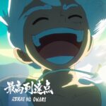 Saori Instagram - アニメONE PIECEの主題歌 「最高到達点」の配信が始まりました。 歌のメロディをなかじんが100本ノック並みに送ってきたので「これとこれを繋げて、ここにこんなメロディを入れようよ！」 と打ち返しまくって作ってきたこの曲。 クレジットは入ってないけど、たくさん時間を使って作ってきた凄く思い入れのある曲です。 最後には超高音のブラスとストリングスが入って完成しました。 「今年の最高到達点です……」 と、奏者さんたちが言いながら帰っていきましたとさ。 聞いて下さい！ #onepiece