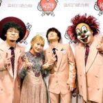 Saori Instagram - 新年あけましておめでとうございます。 紅白の帰り道、報道陣に 「今年の抱負は！？」と聞かれた深瀬くん。立ち止まって振り返り、 「おどらない」 と答えてました。 どうなるでしょうね〜　　 私の抱負は、 週一回酒を飲まない日を作る、です。 今年もよろしくお願いします。
