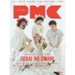 Saori Instagram - アリーナツアーで一曲歌っただけで、 まるでボーカルのような出立ちの私。 大変満足しております。 #ぴあmusiccomplex #sekainoowari