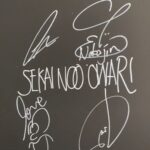 Saori Instagram - CDTVありがとうございました。 今日は告白の日ということで、 告白応援ソング特集✨ ……が続く中で、 告白応援要素ゼロのHabitを演奏させて頂きました（╹◡╹） なかじんはバンド名を間違えて書いてました。 #CDTV #sekainooowari #habit