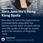 Sara Jane Ho Instagram - I’ve always used @apple Hyperlocal Guides when I travel and now I am so excited to share my own! Enjoy a few of my favourite things on your next trip to Hong Kong from acupuncture/ tcm clinics to walking trails to local restaurants and more. Search “Sara Jane Ho” on apple maps to find the guide or check it out on https://apple.co/sara-jane-ho-hk
