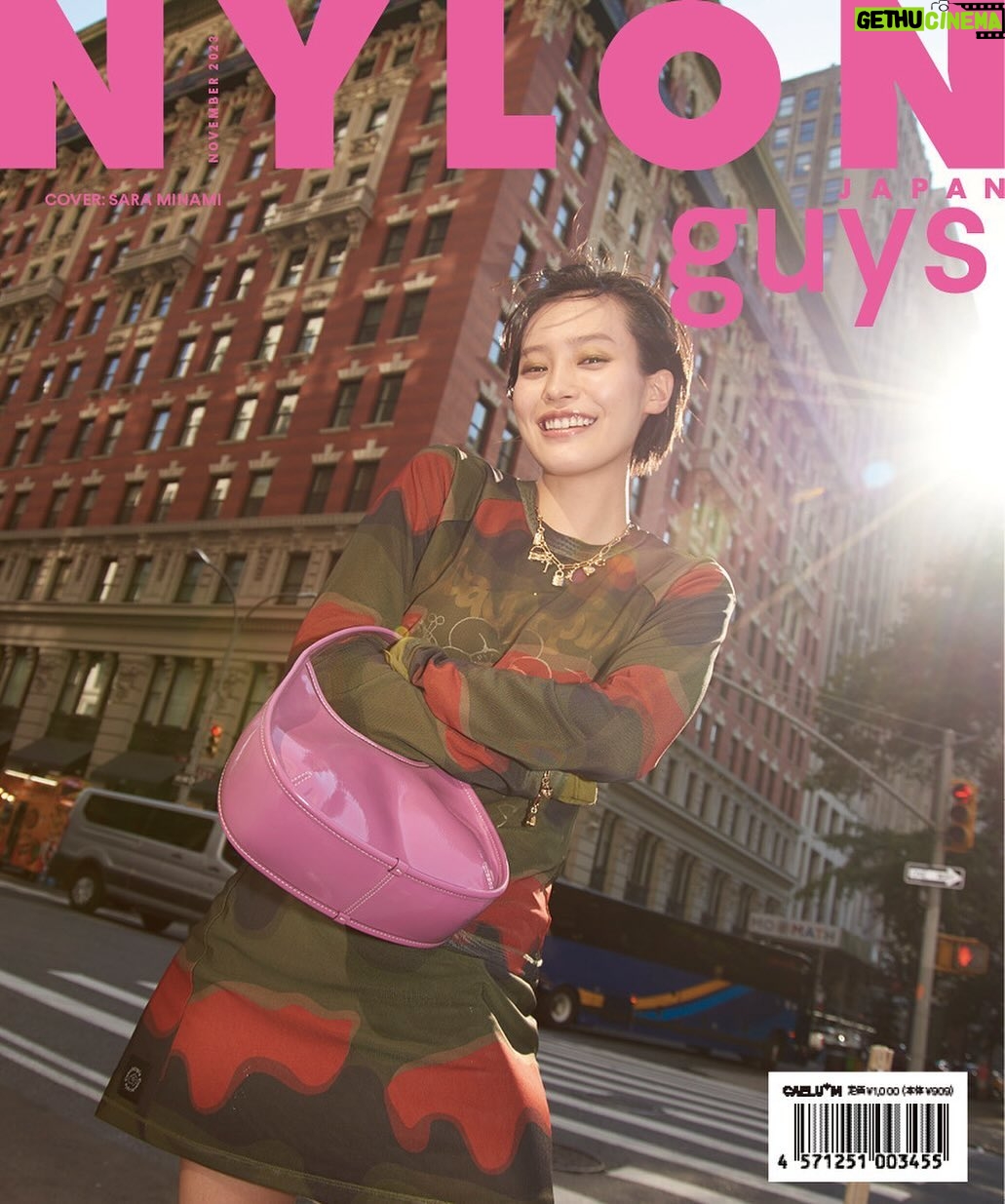 Sara Minami Instagram - NYLON JAPAN 2023年11月号 SPECIAL EDITION 発売ですみなさま是非🧜🏻♂️