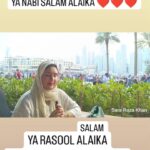 Sara Raza Khan Instagram - LAST JUMMA MUBARAK OF THIS BEAUTIFUL MONTH RAMADAN RECITE DUROOD PAK ( P. B. U. H) AND REMEMBER US IN PRAYER. Regards Sara Raza Khan