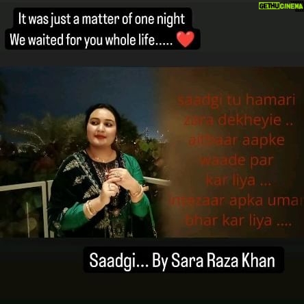 Sara Raza Khan Instagram - Saadgi by Sara Raza Khan