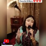 Sara Raza Khan Instagram – Agar mein Bata Dun Mere Dil mein Kya hai 🥰
.
. 
. 
. 
. 
#sararazakhan #sararazakhanlive