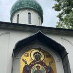 Sara Sandeva Instagram – 28.08 Sv. Bogorodica. 🙏🏼 За многу години Успение на Пресвета Богородица ❤️