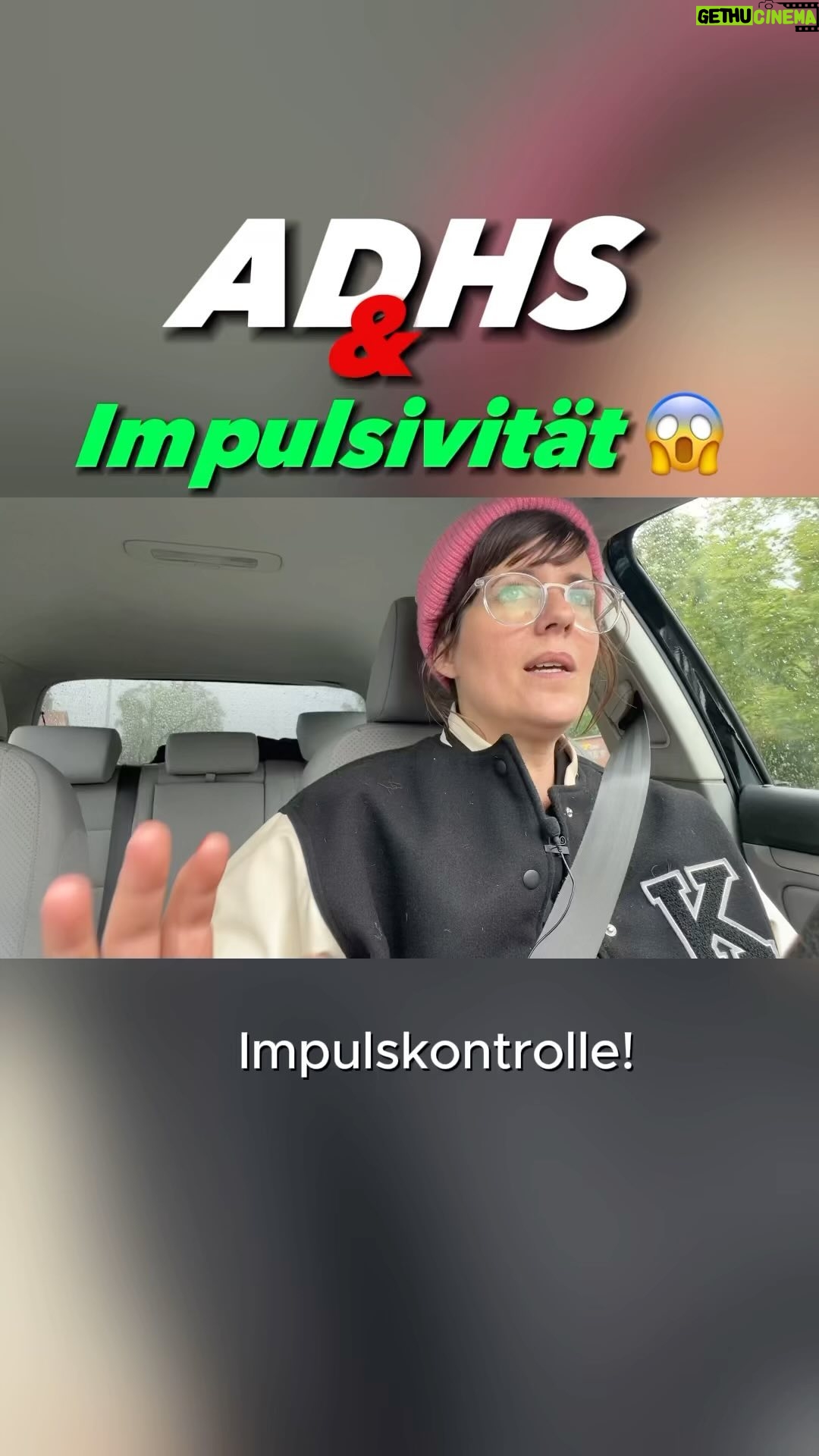 Sarah Kuttner - 4.8K Likes - Impulsivität ist DAS Stichwort bei AD(H)S. Ich dachte, ich wäre so nicht. Turns Out: doch. Was bedeutet das eigentlich, Impulsivität? Warum ist es so schlecht, so zu sein? Was sind die Vorteile? Wie findet man die Mitte? Ich denke mal wieder nur laut im Auto. Jetzt kostenlos auf YouTube! Und bin interessiert an Euren Ideen und Erfahrungen! Inspiriert mich und euch untereinander in den Kommentaren!
Whoop!
#adhs #adhserwachsene #neurodivergenz #impulsivität #adhsfrauen #uheinvogel