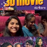 Saraswathi kuna Instagram - @sririthika gari Chelli thamuditho kalisi 3D movie ela enjoy chesthunnaro #sririthika YouTube channel lo chudandi