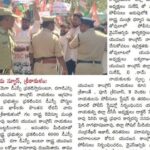 Saraswathi kuna Instagram – #megadsc #srikakulam @realyssharmila @indianyouthcongress @no_1_kodalu_offfical