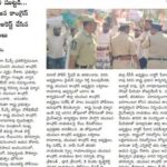 Saraswathi kuna Instagram – #megadsc #srikakulam @realyssharmila @indianyouthcongress @no_1_kodalu_offfical