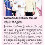 Saraswathi kuna Instagram - Thank u so much krishnayya garu for giving this wonderful opportunity