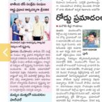 Saraswathi kuna Instagram - Thank u so much krishnayya garu for giving this wonderful opportunity