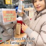 Sarina Suzuki Instagram - 舞台が終わり日常が戻ってきた。次の作品までまたしばし穏やかな日々