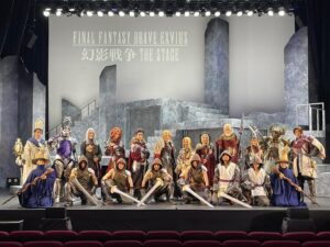 Sarina Suzuki Instagram - 舞台【FFBE幻影戦争】
誰も欠けることなく無事皆で千穐楽を迎えることができました。
ヘレナ王妃という、愛に生きるとても強い素敵な女性を演じさせてもらった本当に楽しい時間でした‼︎

忙しい中足を運んでくださった皆様本当にありがとうございました。

カンパニーみんなの仲も良く、良い現場でした。
もうこれで終わりなんて寂しい。

再演を望みます‼︎

#FFBE幻影戦争
#ヘレナリオニス