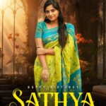 Sathya Devarajan Instagram - Wishing our azhagana Aadhirai @sathya_devarajan_official 😍, a very happy birthday!