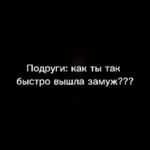Saule Yusupova Instagram - Прастити😂 Я осваиваю монтаж