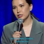 Saule Yusupova Instagram - Как заставить родителей поехать на море? ПОЛНАЯ ВЕРСИЯ КОНЦЕРТА ПО ССЫЛКЕ В ШАПКЕ ПРОФИЛЯ🥰