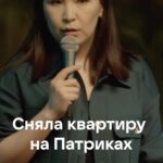 Saule Yusupova Instagram - А вы успеваете медитировать? @tnt_online @femalestandup