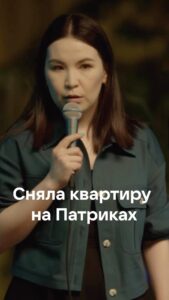 Saule Yusupova Instagram - А вы успеваете медитировать? @tnt_online @femalestandup