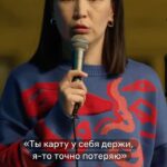 Saule Yusupova Instagram - Три качества идеального мужа. Смотрите новые выпуски «Женского стендапа» на @premier_online