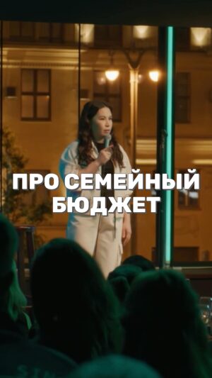 Saule Yusupova Instagram - А кто в вашей семье управляет деньгами?)