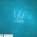 Sawsan Arsheed Instagram - هدية كرم لأمّو الحلوة يارا صبري ❤️❤️❤️ اسمعوها عاليوتيوب Yara 😍😍😍. Composed and arranged by @karamsleibi lyrics @ward_w_. Oud.by @hesham_hamra
