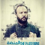 Sawsan Arsheed Instagram - مبروك حبيبي مسلسل المنصّة عالنتفلكس وتلفزيون أبو ظبي بشهر ايلول بعرف قديش بذلت جهد وتعبت لتعمل شي جديد ومختلف موفق انت وكل فريق العمل ويارب يلاقي النجاح يلي بتتمناه فخورة فيك ياروح❤️❤️❤️. @maximkhalil1 #netflix #seriesnetflix #the_platform #filmgate #syrian_actor
