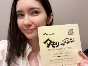Saya Ichikawa Instagram - ついに
タモリ倶楽部の最終回← 字面が未だにしっくりこないけど、
光栄なことに参加させて頂きました。
世の中にはびこるタモリ流レシピを訂正！
盛り上がりすぎて予定していたレシピを全部出来なかった…
⁡
テレビ朝日「タモリ倶楽部」
3/31 24:20〜
⁡
フジテレビ「GPSつけてみた」
4/1  24:00〜24:55
⁡
BSフジ「アートフルワールド」
レコードジャケット特集、前編
4/1 12:30〜
⁡
J-WAVE 「Orient Star TIME AND TIDE」
毎週土曜　２１時〜
＠jwavetimeandtide
⁡
NHK Eテレ「ハートネットTV」
4/2 15:00〜生放送
⁡
BSテレ東「乗れない鉄道に乗ってみた」
日曜日　23:30〜
⁡
NHKfm 「x（かける）クラシック」
毎週日曜　１４：００〜１５：５０
毎週月曜　７：２５〜
⁡
いつかどこかでレシピ訂正の続きを…