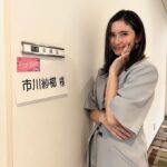 Saya Ichikawa Instagram - 今夜の「上田と女が吠える夜」等に出演します。テーマは逆張りする人… 逆張りしているつもりはないのに… 衣装は #セットアップ #トップス @ganni #シューズ @untishold #ピアス @allbluesofficial #ゴールドリング @fauvirame #シルバーリング @carat_a ⁡ 日テレ「上田と女が吠える夜」 3月1日　21:00〜 ⁡ お知らせを忘れてしまった　 NHK「ヒューマにエンス」の再放送もあります BS4K 3月2日　17:00〜 BSプレミアム 3月2日 23:00〜 ⁡ テレ朝「タモリ倶楽部」 3月3日 24:20〜 ドクターイエロー後半 ⁡ MX「土曜はカラフル！」 3月4日　12:00〜 ⁡ J-WAVE 「Orient Star TIME AND TIDE」 毎週土曜　２１時〜 @jwavetimeandtide ⁡ NHKfm 「x（かける）クラシック」 毎週日曜　１４：００〜１５：５０ 毎週月曜　７：２５〜