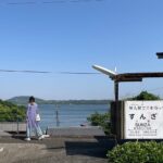 Saya Ichikawa Instagram - ⁡ 麺鉄、新作！新緑の静岡を旅します。天浜線はもちろん、久々の遠鉄が最高でした。好み。 ⁡ 今夜の「衝動」は、47都道府県の米を一気に食べる！です。すごい光景でした。 ⁡ かけクラは天気xクラシックの最後。 そして今日の午後からは青森で公開収録！いらっしゃるみなさま、お待ちしております。 ⁡ BS TBS「麺鉄」 6月25日 21:00〜23:00 ⁡ テレ朝「衝動に駆られてみる」 毎週日曜 24:24〜 Tverで配信あり ⁡ BSテレ東「乗れない鉄道に乗ってみた」こちらも新作。鹿児島市電の芝刈り電車 6月27日 24:00 ⁡ NHKfm 「x（かける）クラシック」 毎週日曜　１４：００〜１５：５０ 毎週月曜　8:00〜 聴き逃しは らじるらじるにて ⁡ J-WAVE 「Orient Star TIME AND TIDE」 毎週土曜　２１時〜 @jwavetimeandtide 聴き逃しはRadikoにて ⁡ #麺鉄 の #衣装 は #ワンピース @pasand_by_nequittezpas #ジャケット @uncrave_official #シューズ @eknfootwear @quorinest #スタイリスト @kanna_manabe #ヘアメイク @hairmake_chibamariko