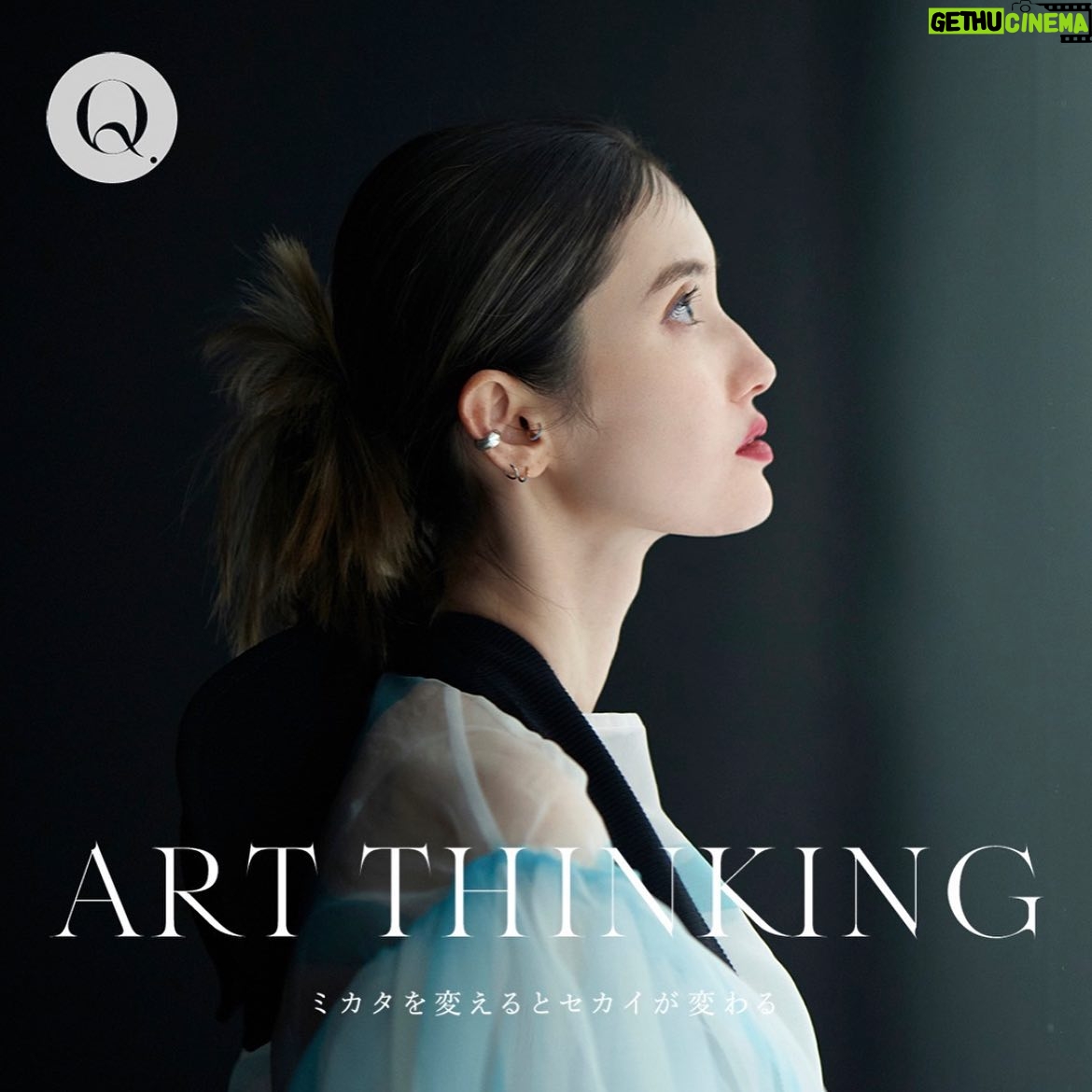 Saya Ichikawa Instagram - ART THINKING @qui_tokyo 【特集:ミカタを変えるとセカイが変わる】 @artizonmuseum Dress by @momoko_chijimatsu Photograph : Kei Matsuura(STUDIO UNI) Styling : Mari Tsujimura Hair&Make-up : Maiko Inomata(TRON) Art Direction : Kazuaki Hayashi(QUI) Edit : Seiko Inomata(QUI) #アーティゾン美術館 #artizonmuseum #savantshowroom #artthinking