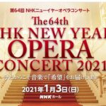 Sayaka Akimoto Instagram – 第64回　ＮＨＫニューイヤーオペラコンサートの司会を務めさせて頂く事になりました🙇‍♀️✨
オペラはこれまでなかなか接点がありませんでしたが、音楽が好きな私にとって、また新しいジャンルの音楽に触れられる大変嬉しい機会です。
衣装なども気合い入れていきたいなぁ💃
どうぞ宜しくお願い致します！
2021年、年始から皆様と楽しい時間を共有出来たら。

2021年1月3日（日）NHKホール
放送予定 2021年1月3日（日）
午後７時～９時【Ｅテレ・FM】（生放送）
［司会］秋元才加・森田洋平（ＮＨＫアナウンサー）