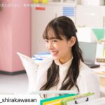 Sayaka Akimoto Instagram – Paraviでは今夜からです☺️
いつの間にか白川さんが寄り添ってくれて、ちょっぴり前向きになれちゃう、そんなドラマです。
沢山の方に愛されますように。

#Repost @tx_shirakawasan with @make_repost
・・・
.
レギュラーキャストに加え、
さまざまな登場人物たちは
“メンタル最強”な美女・白川さんと
どう関わり、どう変化していくのか？

本日🔔🔔
3/30(水)夜9時〜 
#Paravi にて独占先行配信開始🍭

是非ご覧下さい🌸

そして4/6(水)深夜0時30分〜
#テレビ東京 で放送スタート💐

#メンタル強め美女白川さん