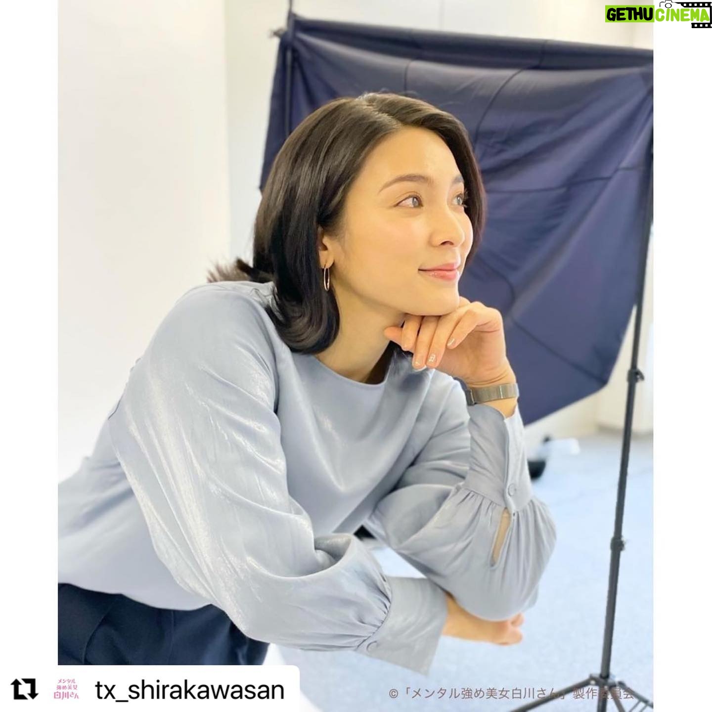 Sayaka Akimoto Instagram - メインビジュアルが公開されましたー☺️ 爽やかなブルーが好感が持てる素敵なビジュアル。 白川さん公式インスタも開設されてたー! 色々なオフショットやお知らせなど沢山アップされそう✏️ 皆様、こちらもどうぞチェックして下さいね☺️