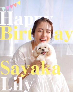 Sayaka Isoyama Instagram - 本日無事に
40歳と10歳になりました！！

たくさんの方にお祝いのメッセージいただいて、
本当に幸せです♪
楽しく過ごしたいと思います！！