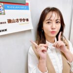 Sayaka Isoyama Instagram - 先日放送されました NHK『サンドどっちマンツアーズ』 奄美大島vs広島 とても楽しい収録でした！！ ジャンパースカート　@superiorcloset_ined_official シャツ　@garageofgoodclothing_official
