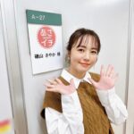 Sayaka Isoyama Instagram - 先日 出演させていただいた『あさイチ』さん 今年流行るものを教えてもらいました！！ ベストシャツセット @duedeux スカート @doubleface_tokyo_ 靴 @modaclea