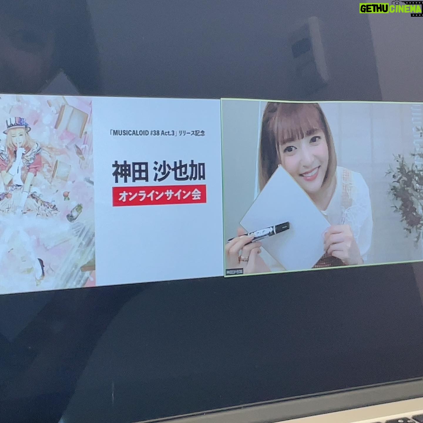 Sayaka Kanda Instagram - オンラインサイン会!ありがとうございました^ ^ 私服でケロッグT合わせもしました。